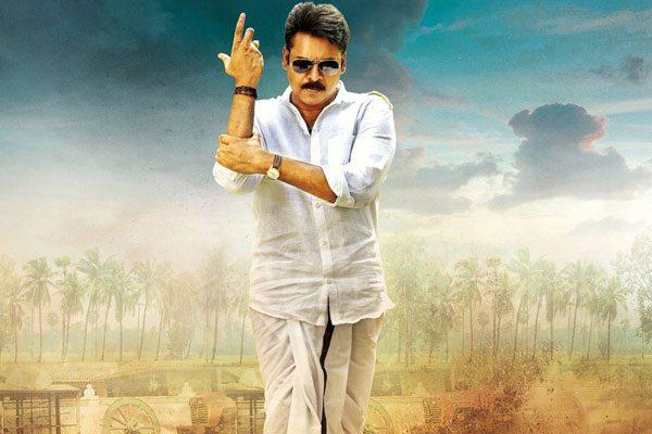 Katamarayudu Overseas US Rights – Sold Out!