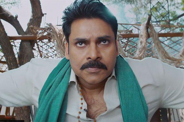 Katamarayudu Teaser Talk- Routine But Impactful