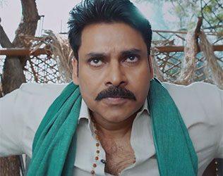 Katamarayudu Teaser Talk- Routine But Impactful
