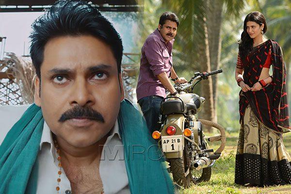 Katamarayudu to Follow the Latest Trend