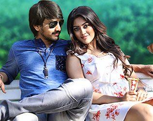 Kittu Unnadu Jagratha Censored Gets Unexpected Rating