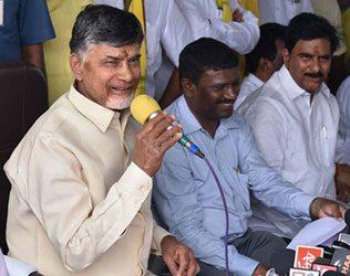 Land Pooling in Amaravati Nears Completion of Crucial Phase