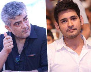 Mahesh Babu -Ajith Kumar Big Clash Could Be Averted, Who Will Step Back