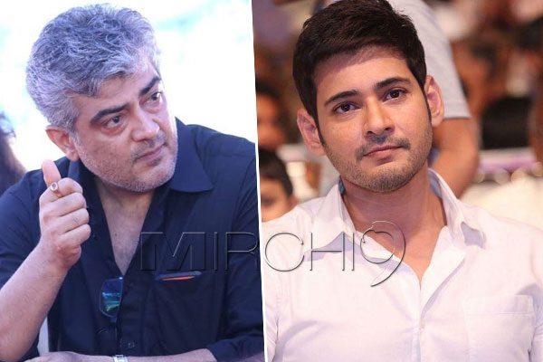 Mahesh Babu -Ajith Kumar Big Clash Could Be Averted, Who Will Step Back