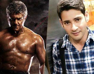 Mahesh Babu & Ajith Kumar to Have Close Competition