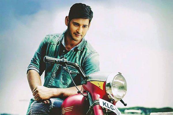 Mahesh Babu - Ar Murugadoss Movie News