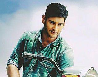 Mahesh Babu - Ar Murugadoss Movie News