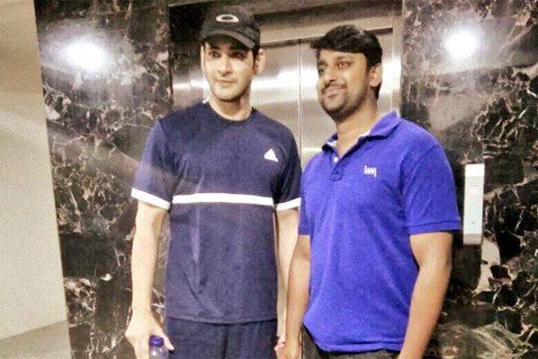 Mahesh Latest Photo public Talk- News