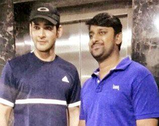 Mahesh Latest Photo public Talk- News