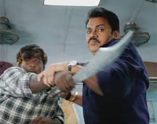 Mahesh babu Cameo in Pawan Kalyan Katamarayudu