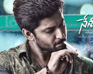 Nenu Local Advances - Nani Surprise Ahead