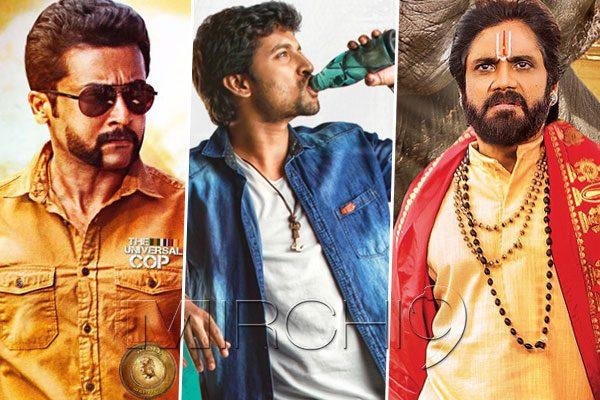 Nenu Local Box Office Collections Dominating Latest Releases