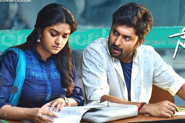 Nenu Local Collections - All Time No 2 Fixed For Nani