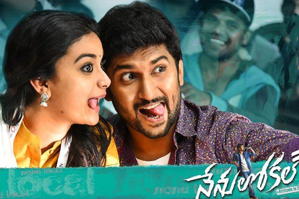 Nenu Local - Has Nani Finally Arrived and There Is No Looking Back