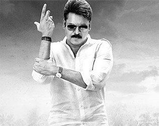Nithiin-buys-Katamarayudu-Nizam-distribution-rights