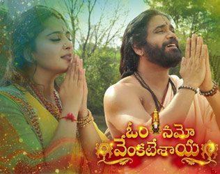Om Namo Venkatesaya Movie Review Live Updates