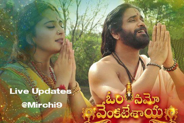 Om Namo Venkatesaya Review, Om Namo Venkatesaya Movie Review Live Updates