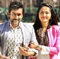 Panneerselvam Effect - Singam 3