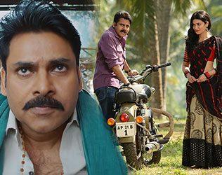 Katamarayudu to Follow the Latest Trend