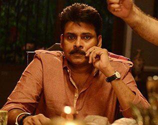 Pawan Kalyan Meeting Guntur