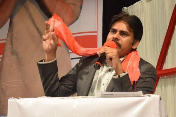 Pawan Kalyan Speech On Narendra Modi