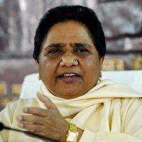 Political Party That Deposited the Most during Demonetisation