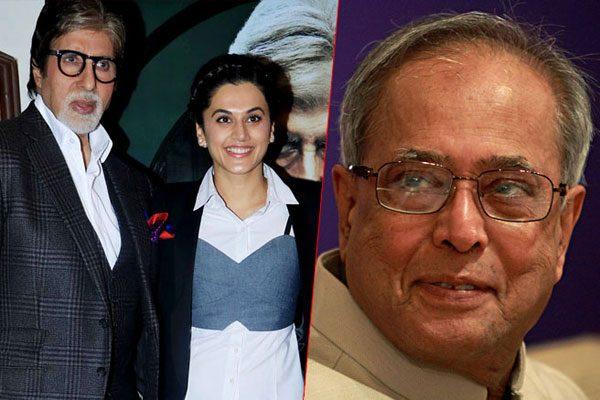 Pranab Mukerjee To watch Pink