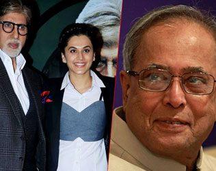 Pranab Mukerjee To watch Pink