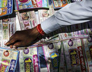 Punjab Lottery - Ajad Singh Wins 1 Cr