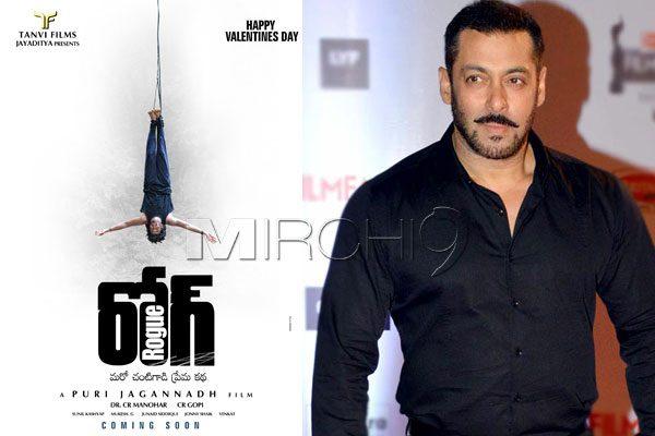 Puri Jagannadh's Rogue Lured Bollywood Star Salman Khan for a Remake