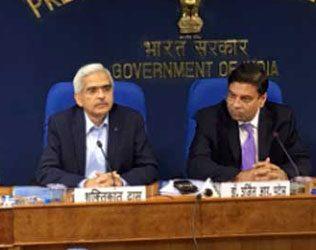 RBI - Data on Junked Notes Only After June 30th