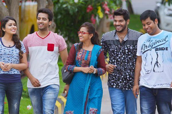 Raja Meeru Keka Trailer
