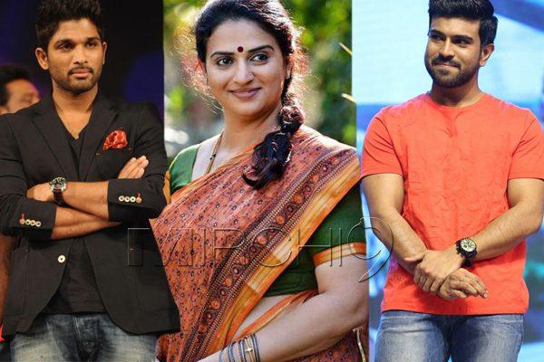 Ram Charan Is a Lazy Boy, Allu Arjun Rags - Pavitra Lokesh