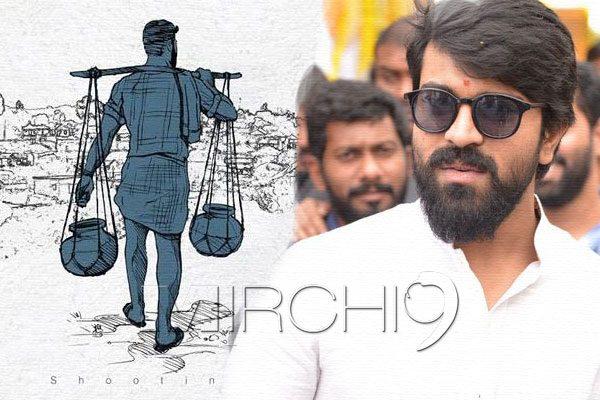 Ram Charan Moving to Tamil Nadu-Kerala Border?