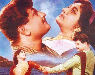 Ramudu Bheemudu Digital Colour - NTR
