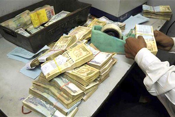 19.5 Crore Worth Fake Currency Returned to Banks