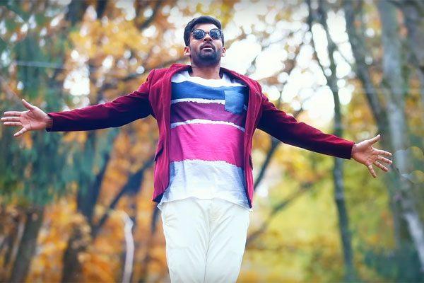 Sai DharamTej Sitara Song Launched By Mahesh Babu