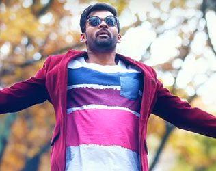 Sai DharamTej Sitara Song Launched By Mahesh Babu