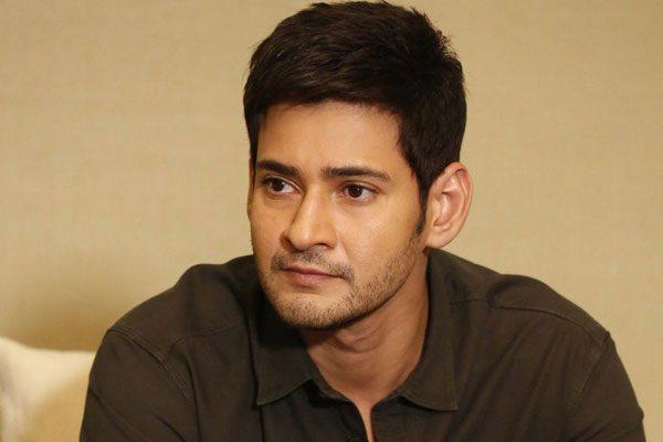 Mahesh Babu On Rana Daggubati Ghazi