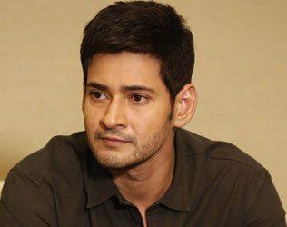 Mahesh Babu On Rana Daggubati Ghazi