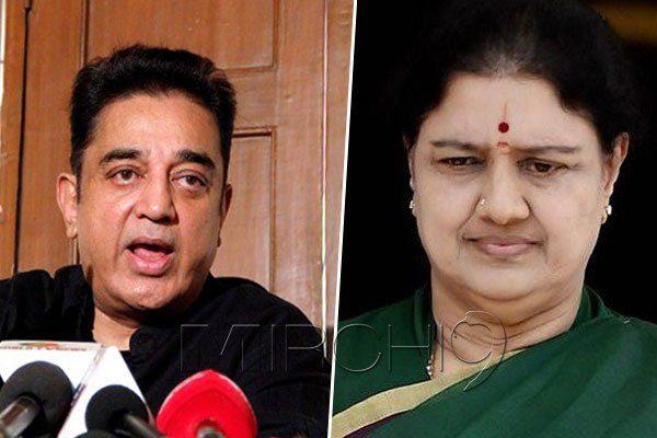 kamal haasan satire on sasikala natarajan 