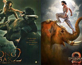 Silly & Insignificant Allegation on Baahubali 2 Poster