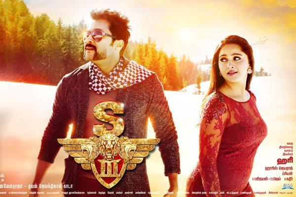 Singam 3 Makers Moved a Wrong Petition in Madras Court