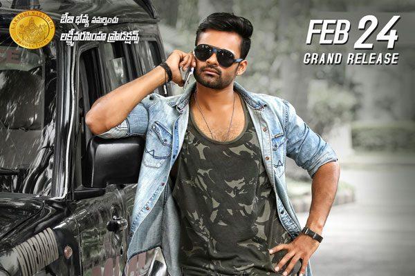 Struggling Big To Be A Winner In Advance -Sai Dharam Tej
