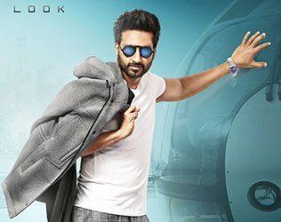 Stylish Gopichand Takes Pawan Kalyan's Name
