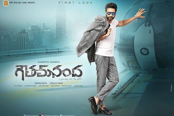 Stylish Gopichand Takes Pawan Kalyan's Name