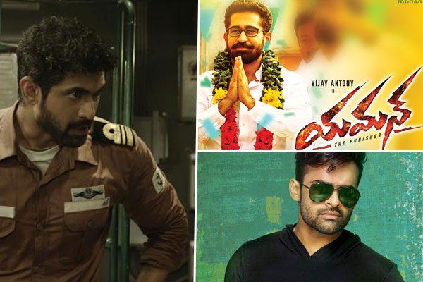 Super Dull Weekend for This Week Releases in US Collections