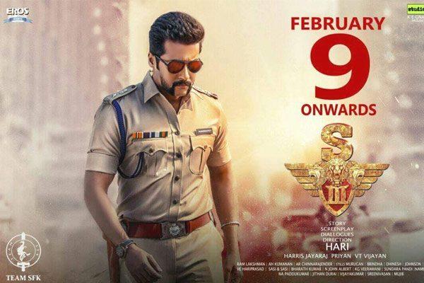 Suriya Fans File Police Complaint Illegal Sites