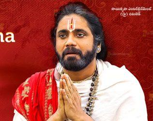 T-Mobile Tuesday Offer Bumping Telugu Film Collections In The US