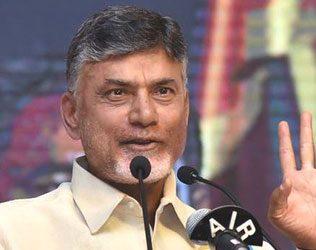 TDP Chandrababu Naidu hyderabad